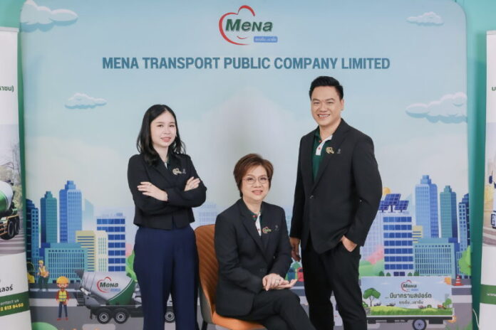 041225_Photo MENA-Oppday
