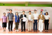 LG ร่วมกับมูลนิธิ เมเจอร์ แคร์ สร้างโอกาสทางการเรียนรู้ ส่งมอบ “ห้องหนังเพื่อการเรียนรู้” ห้องที่ 79 ให้น้องๆโรงเรียนวัดดอนยอ จ.นครนายก เสริมศักยภาพเยาวชนไทยเข้าถึงสื่อดิจิทัลคุณภาพ ผ่านนวัตกรรมเครื่องใช้ไฟฟ้าจาก LG ภายใต้แนวคิด “Life’s Good”
