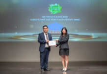 TFG รับรางวัล Sustainability Disclosure Recognition 6 ปีซ้อน