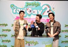 JerHigh จับมือพี่จอง–คัลแลน เปิดงาน ‘ใจฟูDAY2’ สร้างสังคมแห่งความสุขเพื่อคนรักน้องหมา