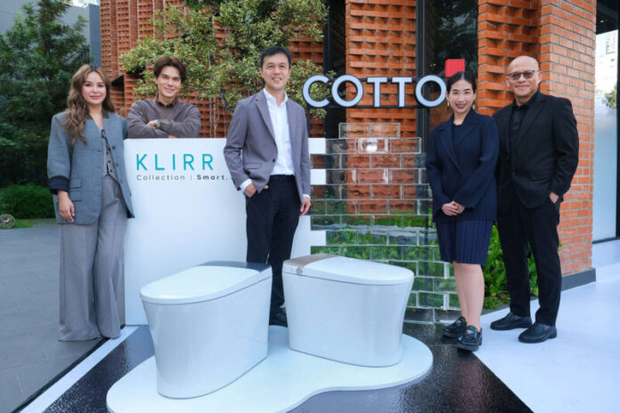 COTTO KLIRR (1)_0