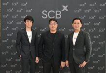 SCBX จับมือ QTFT เปิดตัวรายงานพิเศษ “SCBX Quantum Outlook: Post-Quantum Cryptography” ย้ำความสำคัญของการเตรียมพร้อมรับมือภัยคุกคามจากคอมพิวเตอร์ควอนตัม