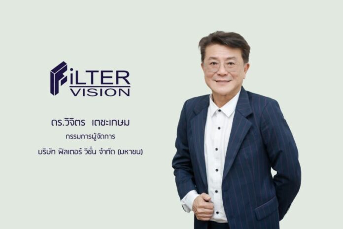 S__3367460