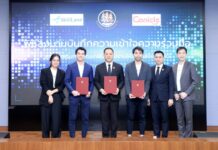 กรมพัฒน์จับมือ SkillLane Conicle จัดคอร์สพิเศษ Upskill แรงงานฟรี 20,000 สิทธิ์