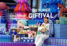 คิง เพาเวอร์จัดแคมเปญ “THE POWER GIFTIVAL” จับมือ 6 ชุมชนไทย ชวนช้อปสินค้าภูมิปัญญาท้องถิ่น กระตุ้นเศรษฐกิจชุมชนส่งท้ายปี