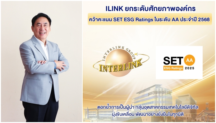 กก