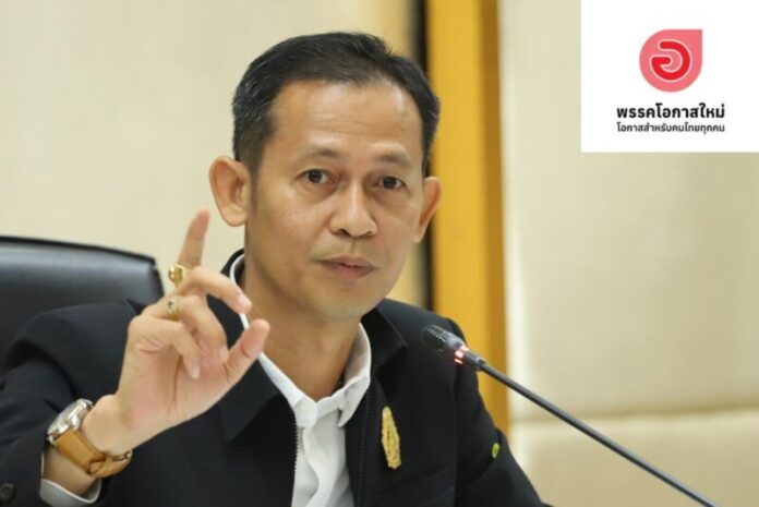 ข่าว สัณหพจน์ 01