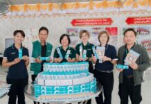 ไลอ้อน ประเทศไทย ยกระดับคุณภาพชีวิตผู้สูงวัย ขยายโครงการ “เคนโคบิ” ปั้นโมเดล “สูงวัยอย่างสง่างาม”