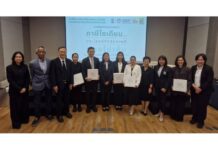 รวมพลังสุขภาพ ร่วมถกมาตรการ”ภาษีลดเค็ม” ภาษีโซเดียม:ก้าวสำคัญเพื่อลดความเสี่ยงโรคไม่ติดต่อ