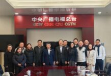 ฉลอง 50 ปี ความสัมพันธ์ทางการทูต สมาคมผู้สื่อข่าวไทย-จีน เยือนสำนักงานใหญ่ CMG ปักกิ่ง