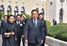 เปิดข้อสั่งการ ครม. 20 ม.ค.69