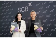 SCBX เปิดตัวรายงาน “thAI Consumer AI Adoption 2026” ครั้งแรกกับการเผยพฤติกรรมและความคาดหวังของผู้บริโภคไทยต่อ AI ชี้คนไทย 80% ใช้ AI แล้ว แต่ยัง “ไม่มั่นใจ” ใช้จริงจัง