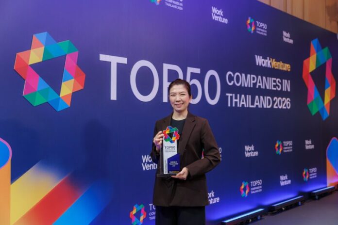 K.Thitima_HR Director_UNIQLO Thailand (1)