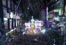 เคานต์ดาวน์สุดอลัง “SIAM SQUARE STREET OF DREAMZ 2026” AIS SIAM x PMCU ยกทัพศิลปินชั้นนำสร้างความมันส์สะเทือนสยามสแควร์