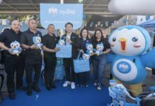 กรุงไทย ปลุกพลังเด็กไทย สร้างวินัยการออมใน “งานวันเด็กแห่งชาติ 2569”