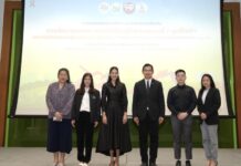 “รมต.สันติ ปิยะทัต” ลุยเต็มสูบสร้างสังคมไทยปลอดบุหรี่ไฟฟ้า