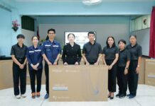 ซีแอนด์จีฯ สนับสนุนสื่อการเรียนรู้ มอบโทรทัศน์ LED Smart TV ให้โรงเรียนมนต์จรัสสิงห์อนุสรณ์