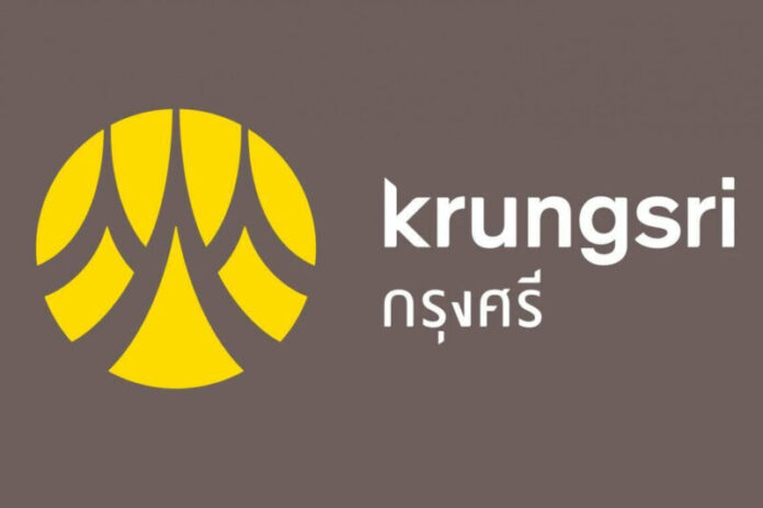 กรุงศรี