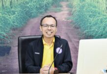 เคาะแล้ว! ครม.เห็นชอบราคาอ้อยขั้นสุดท้าย ปี 67/68 ทั้ง 9 เขตคำนวณราคาอ้อย เปิดหีบอ้อย 2 เดือน พบอ้อยเผาเพียง 2%