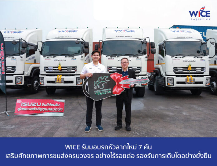 ภาพข่าวสำหรับสื่อออนไลน์