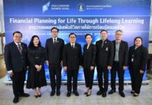 คณะพาณิชยศาสตร์และการบัญชี จุฬาฯ จับมือ ธปท. เปิดรายวิชาใหม่ “การวางแผนการเงินเพื่อชีวิต” ยกระดับ Financial Literacy สร้างภูมิคุ้มกันครัวเรือนไทย