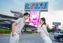 โรบินสันไลฟ์สไตล์ ชวนส่งต่อความรัก ต้อนรับเทศกาลวาเลนไทน์ เติมทุกโมเมนต์ความเลิฟ ครบทั้ง ช้อป ชิม แชะ เช็กอินที่โรบินสันไลฟ์สไตล์ทุกสาขาทั่วประเทศ