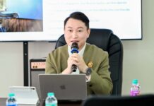 หลักสูตรผู้บริหารรุ่นใหม่ธุรกิจไทย-จีน รุ่นที่ 3 จัดอบรม ติวเข้มกลยุทธ์ “การสื่อสารกับหัวใจ” รุกตลาดโซเชียลมีเดียจีน พร้อมเผยความสำเร็จแบรนด์ไทยในระดับหมื่นล้าน