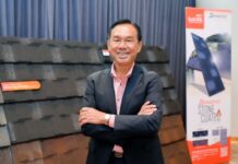 DRT ปี 68 ทำรายได้รวม 4,592.49 ล้านบาท ส่งสัญญาณยอดขาย ม.ค.69 ปรับตัวดีขึ้น ตอกย้ำฐานะการเงินแข็งแกร่ง เตรียมชงบอร์ดจ่ายเงินปันผลงวดครึ่งปีหลัง