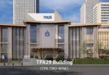 สห ลอว์สัน เปิด LAWSON สาขาใหม่ “TPA29” ใจกลางสุขุมวิท ชวนสัมผัสประสบการณ์ร้านสะดวกซื้อสไตล์ญี่ปุ่น อาคารสมาคมส่งเสริมเทคโนโลยี (ไทย–ญี่ปุ่น) (TPA)