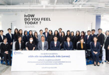 ควิก ทรานส์ฟอร์เมชั่น นำเสนอข้อมูลบริษัทต่อ ก.ล.ต.-ตลท.เดินหน้า IPO 32 ล้านหุ้นในตลาด mai ชูธง Digital Transformation Partner ครบวงจร