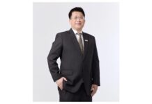 GGC รายงานผลประกอบการปี 2568 ปรับตัวดีขึ้น Adjusted EBITDA เติบโต 26% สะท้อนฐานะการเงินมั่นคง รองรับการเติบโตระยะยาว