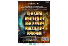 TMA เปิดเวที “Digital Dialogue 2026” รวมผู้เชี่ยวชาญชั้นนำ ถอดรหัส AI วางยุทธศาสตร์ตรงจุด ยกระดับองค์กรไทย พลิกเกมสู่ตลาดโลก
