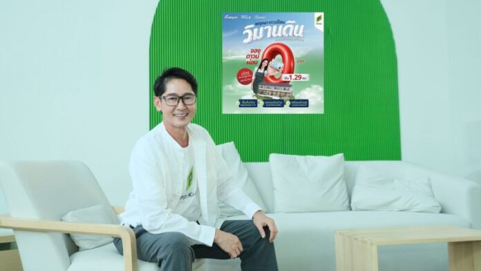 6. นายธีระ ทองวิไล CEO-PS_0