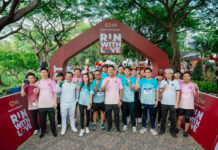 A5 จัดงานวิ่งการกุศล “RUN WITH LOVE” ปีที่ 3 รายได้สมทบมูลนิธิ รพ.เด็ก 100% ขายบัตรแล้ววันนี้-30 เม.ย.69