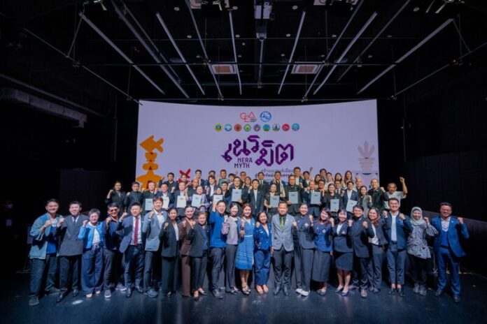 CEA ททท. ร่วมมือกับ 9 เมืองต้นแบบ “แบรนด์เมือง4
