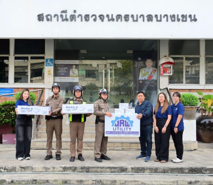 CSR มอบหน้ากาก 1