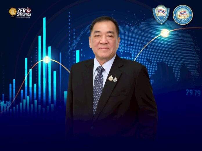 GDP ไตรมาส 42568