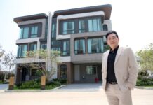 เฟรเซอร์ส พร็อพเพอร์ตี้ ประเทศไทย รุกตลาดอสังหาฯ เปิดตัวแบรนด์ใหม่ กับโครงการ “กูธ์เธ่ สุขุมวิท 76” บ้านเดี่ยวหรูดีไซน์ลํ้าสมัย สไตล์ Futuristic บนทำเลทองสุดอัจฉริยะ สุขุมวิท-แบริ่ง