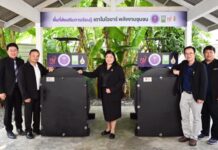 วช. เปิด “พื้นที่ส่งเสริมการเรียนรู้พลังงานชุมชน นวัตกรรมเตาไบโอชาร์” ลดการเผา ดูแลสิ่งแวดล้อม สร้างมูลค่าจากเศษวัสดุ