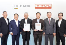 LH Bank สนับสนุนวงเงินสินเชื่อแก่ บมจ. ปิ่นทอง จำนวน 2,712 ล้านบาท ขยายและพัฒนานิคมอุตสาหกรรม รองรับการเติบโต EEC