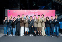 LH Bank จัดกิจกรรม “LH Bank X PROXIE Fan meet” ตอกย้ำแนวคิดไลฟ์สไตล์แบงก์กิ้งผ่านแคมเปญ “แบงก์ที่ใช่กับคนที่ชอบ สเปเชียล”