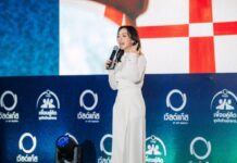 WP ENERGY สนับสนุนผู้ประกอบการไทยเปิดเวที “ร้านนี้แหละใช่ Talk 2026” ติดอาวุธร้านอาหาร โตสวนกระแสเศรษฐกิจ