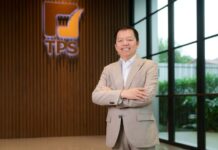 TPS เร่งเกมรุกปี 69 ชิงงานใหม่ 1.5 พันลบ. ปั้น AI–Smart Health สร้าง S-Curve ใหม กอด Backlog 1.9 พันลบ. หนุนรายได้เติบโต 15-20%