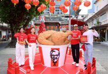 KFC ประเทศไทย จัดงาน “KFC ฉีกกร๊อบ เทศกาลตรุษจีน” เปิดตัวเมนู “ไก่กรอบทั้งตัว” เนรมิตศาลเจ้าพ่อเสือ สามย่าน สู่แลนด์มาร์กเช็คอินสายมูตอบอินไซต์คนรุ่นใหม่ด้วยความกรอบซิกเนเจอร์