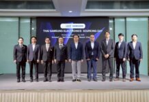 บีโอไอผนึกซัมซุง เร่งใช้ชิ้นส่วนในประเทศ หนุนผู้ประกอบการไทย เชื่อมซัพพลายเชนโลก