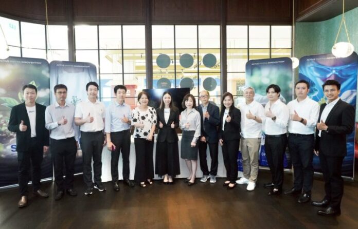 01 SNPS Analyst meeting
