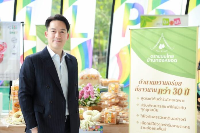 01.เป๊ก - ภาณุวัฒก์ เงินศรีสุข