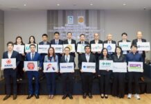 ไลอ้อน ประเทศไทย เร่งเครื่องลดคาร์บอน เข้าร่วมโครงการ SBT ระยะที่ 3 เดินเกมยกระดับเป้าหมายลดก๊าซเรือนกระจกสู่เส้นทาง Net Zero