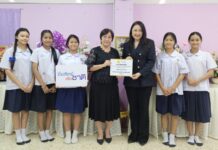 “สหพัฒน์ให้น้อง” และ “ซื่อสัตย์เพื่อชาติ” มอบรางวัลประกวดร้องเพลงความซื่อสัตย์