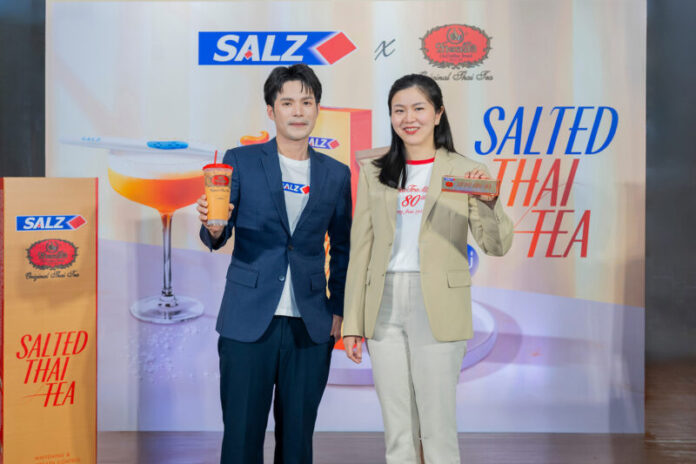 03_ยาสีฟันซอลส์ สูตรเกลือชาไทย
